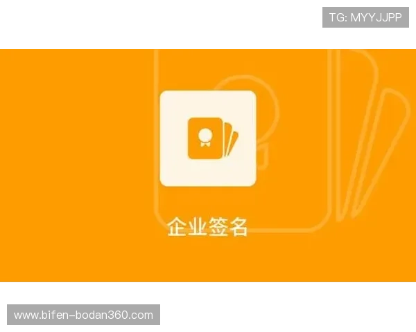 买球站彩票与数字高频玩法避坑指南防骗提现快