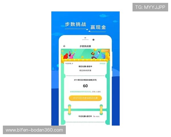 买反波胆的软件防骗避坑指南极速提现秘诀