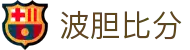 比分波胆数据平台_即时赔率变化查询与临场信号观察
